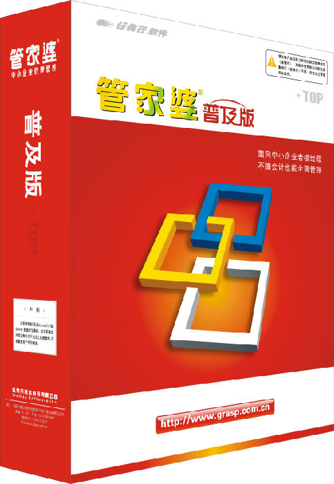 管家婆必出一中一特，揭秘神秘預(yù)測背后的真相，準(zhǔn)確率高達(dá)100%，揭秘管家婆必出一中一特的預(yù)測真相，神秘準(zhǔn)確率背后的真相探索