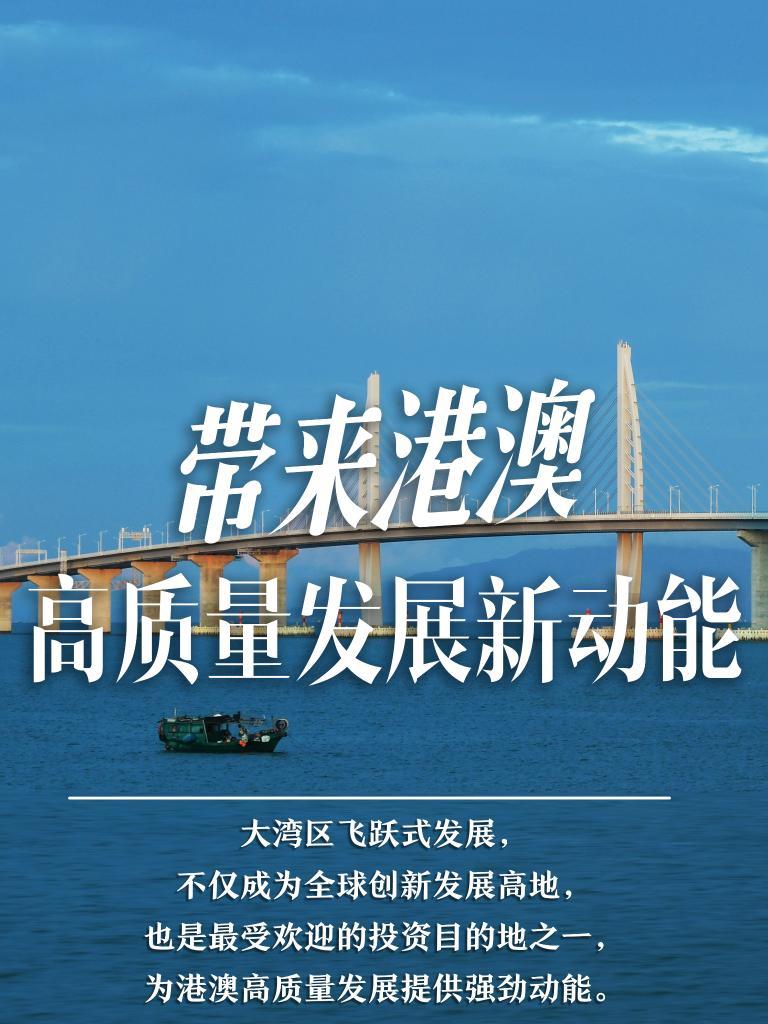 揭秘2025年新澳門(mén)必開(kāi)32期一肖——深度解析與預(yù)測(cè)，深度解析與預(yù)測(cè)，揭秘新澳門(mén)必開(kāi)生肖預(yù)測(cè)（2025年32期一肖）