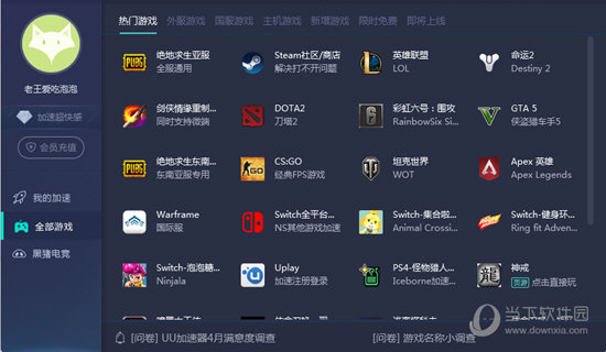 澳門六下彩開獎結(jié)果記錄——全面解析與實時更新，澳門六下彩開獎結(jié)果記錄詳解，全面解析與實時更新資訊
