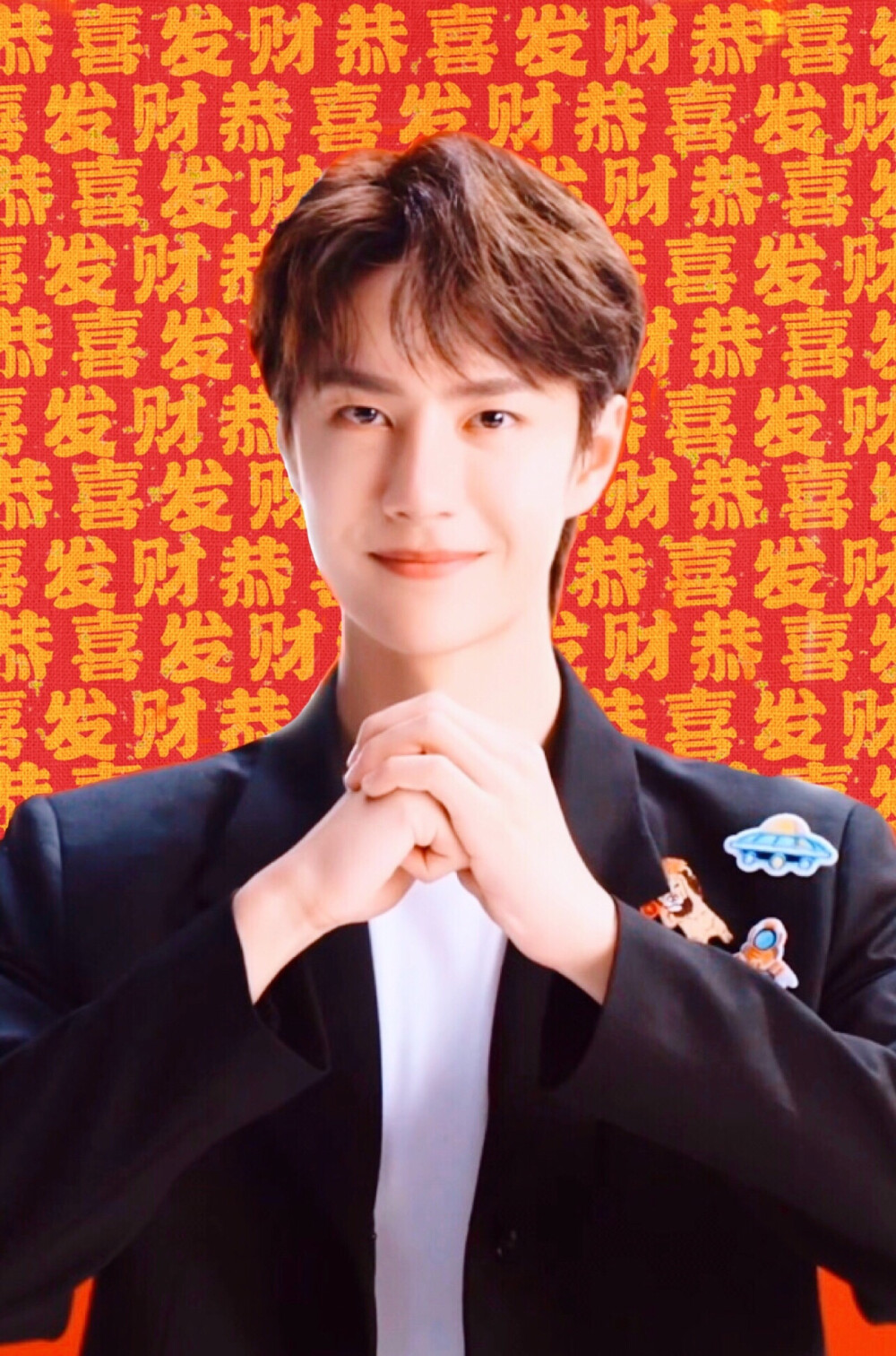 王中王一肖中特危，深度解析背后的奧秘，王中王一肖中特危，深度揭秘背后的奧秘