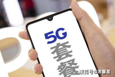 鐵算算盤4887管家婆，一站式財(cái)務(wù)管理解決方案，鐵算算盤管家婆，一站式財(cái)務(wù)管理解決方案