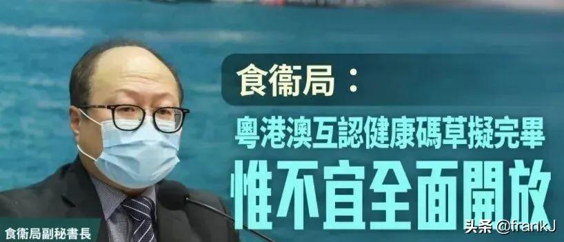 澳門十碼中特免費(fèi)公開——揭秘彩票背后的秘密，澳門彩票揭秘，十碼中特免費(fèi)公開背后的秘密