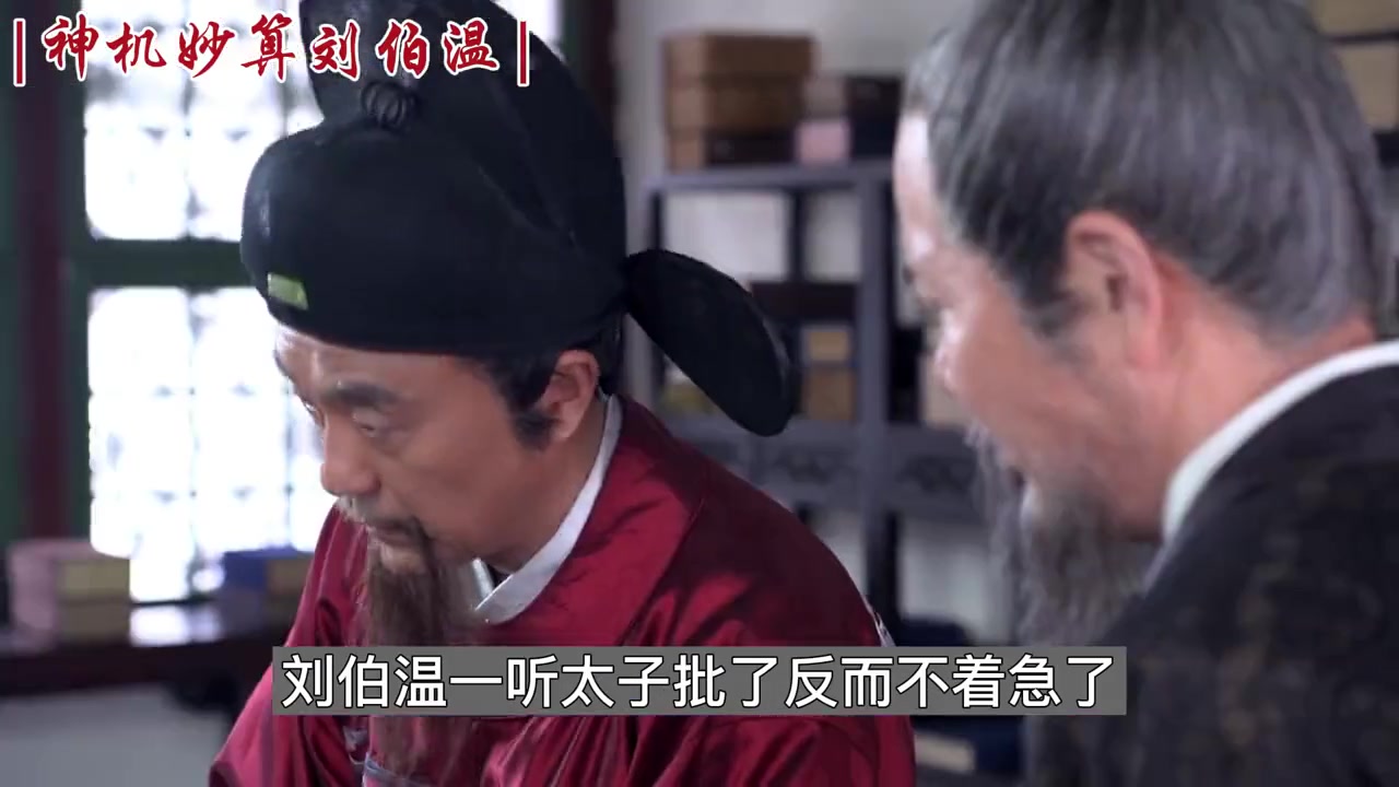 劉伯溫白小姐揭秘，一肖一特的神秘預(yù)測，劉伯溫白小姐揭秘，神秘預(yù)測揭秘一肖一特之謎