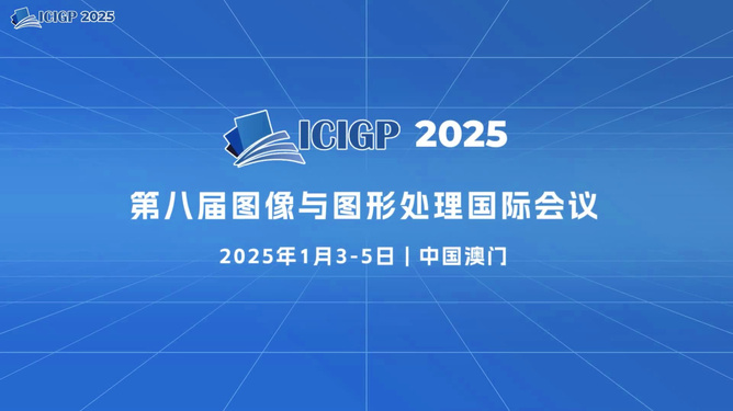 探索未來(lái)，2025年新奧正版資料展望，探索未來(lái)，揭秘新奧正版資料展望至2025年
