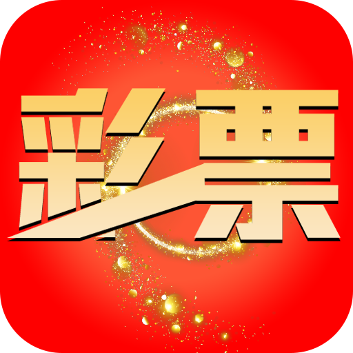 管家婆獨(dú)門絕技，揭秘死招必中一肖一碼的秘密，揭秘管家婆獨(dú)門絕技，鎖定一肖一碼的神秘秘密