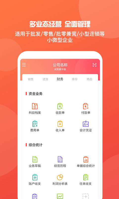 澳門管家婆，揭秘精準(zhǔn)預(yù)測背后的秘密，澳門管家婆精準(zhǔn)預(yù)測背后的奧秘揭秘