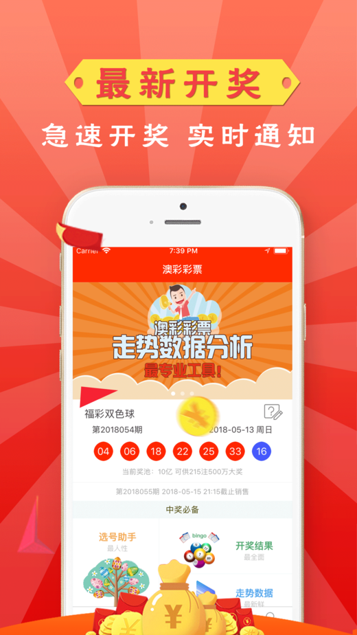 全新版跑狗管家婆77777與888888，SEO優(yōu)化深度解析，全新版跑狗管家婆，深度解析SEO優(yōu)化策略與數(shù)字營銷秘籍