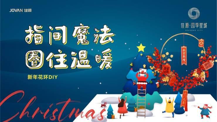 精準新傳四季生肖，探尋神秘生肖背后的故事與寓意，探尋四季生肖背后的神秘故事與寓意