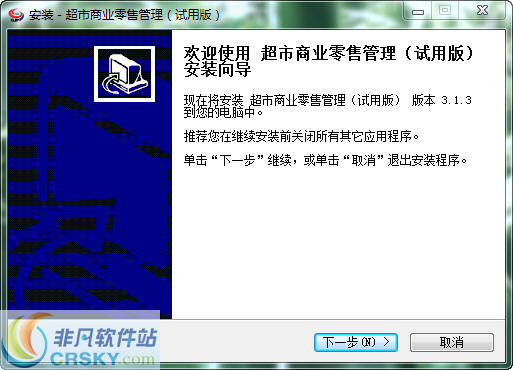 探索管家婆100期期中管家2025，全新功能與優(yōu)勢解析，管家婆100期期中管家2025全新功能與優(yōu)勢深度解析