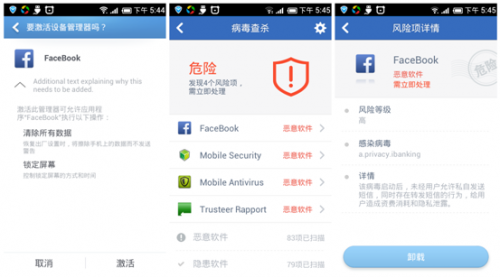 精準管家7777888888，一站式解決方案，為您的生活帶來無限便利，精準管家一站式解決方案，生活便利無憂