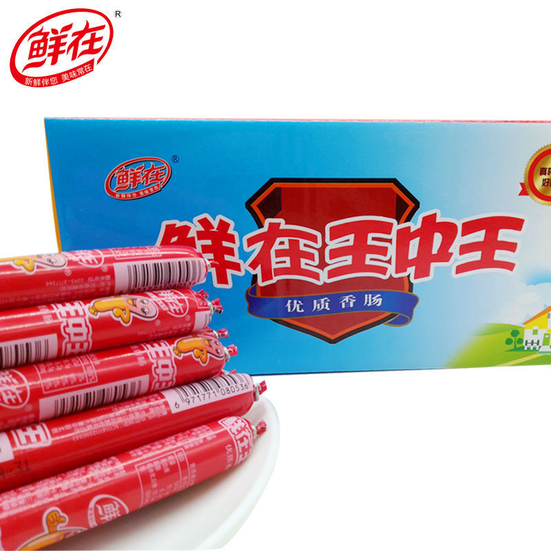 王中王493333中特大全，深度解析與SEO優(yōu)化策略，王中王493333中特大全，深度解析與SEO優(yōu)化策略指南