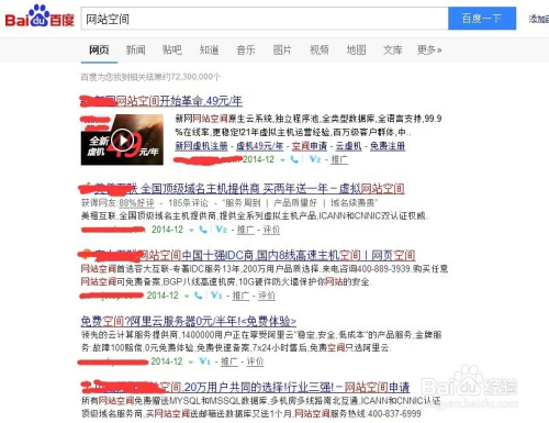 揭秘四肖四碼管家婆，掌握77777與88888的神秘?cái)?shù)字世界，揭秘四肖四碼管家婆的神秘?cái)?shù)字世界，探索77777與88888的奧秘