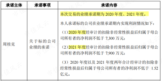 揭秘7777788888精準(zhǔn)新傳真背后的秘密與優(yōu)勢(shì)，揭秘精準(zhǔn)新傳真7777788888的秘密與優(yōu)勢(shì)