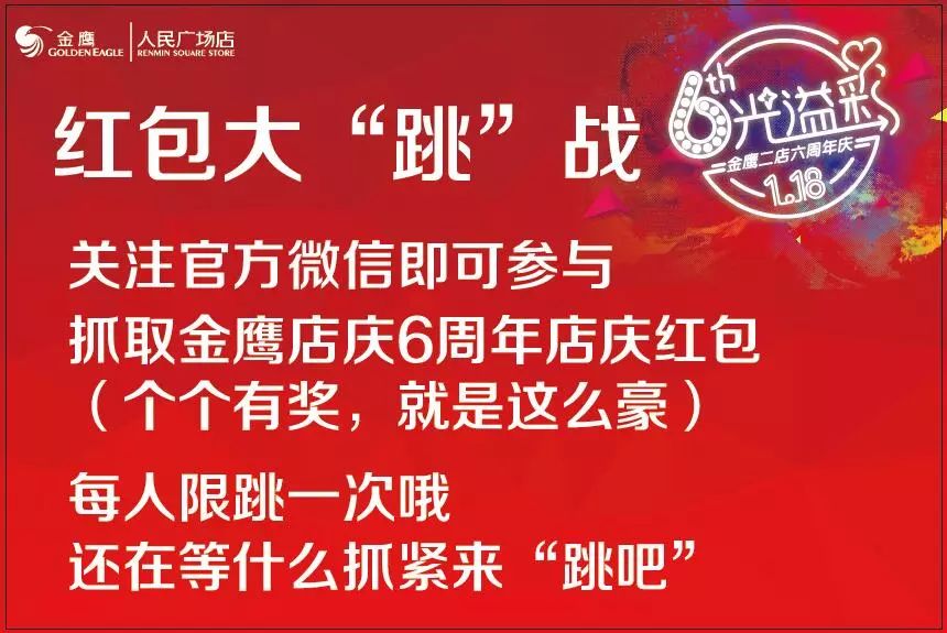 揭秘管家婆彩票中獎(jiǎng)秘籍，實(shí)現(xiàn)100%中獎(jiǎng)的秘訣大公開！，揭秘彩票中獎(jiǎng)秘籍，管家婆彩票秘訣大公開，實(shí)現(xiàn)百分百中獎(jiǎng)夢想！