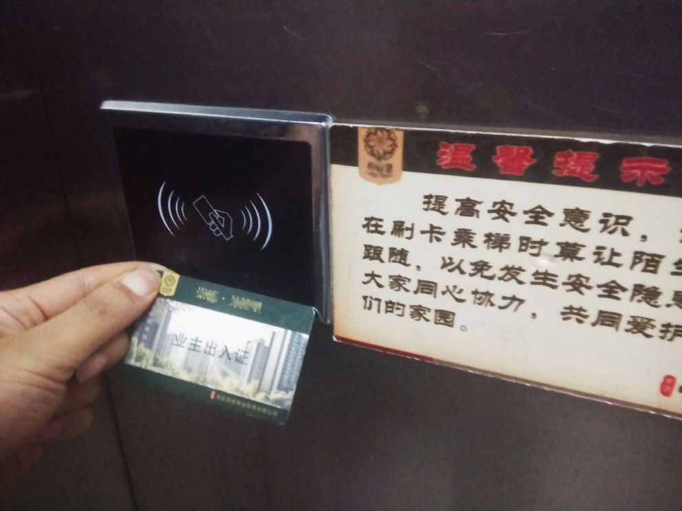 揭秘，管家婆老家的獨特魅力與開啟之旅，揭秘管家婆老家獨特魅力與啟程之旅