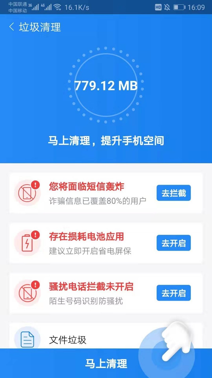 全新上線！探索7777788888最新管家服務，全新上線！探索最新管家服務，一站式體驗7777788888服務