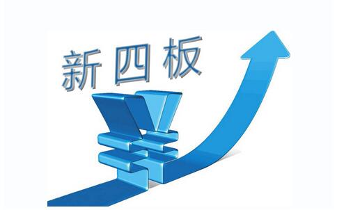 新奧集團，邁向2025，正版掛牌引領(lǐng)未來之路，新奧集團正版掛牌，邁向2025引領(lǐng)未來之路