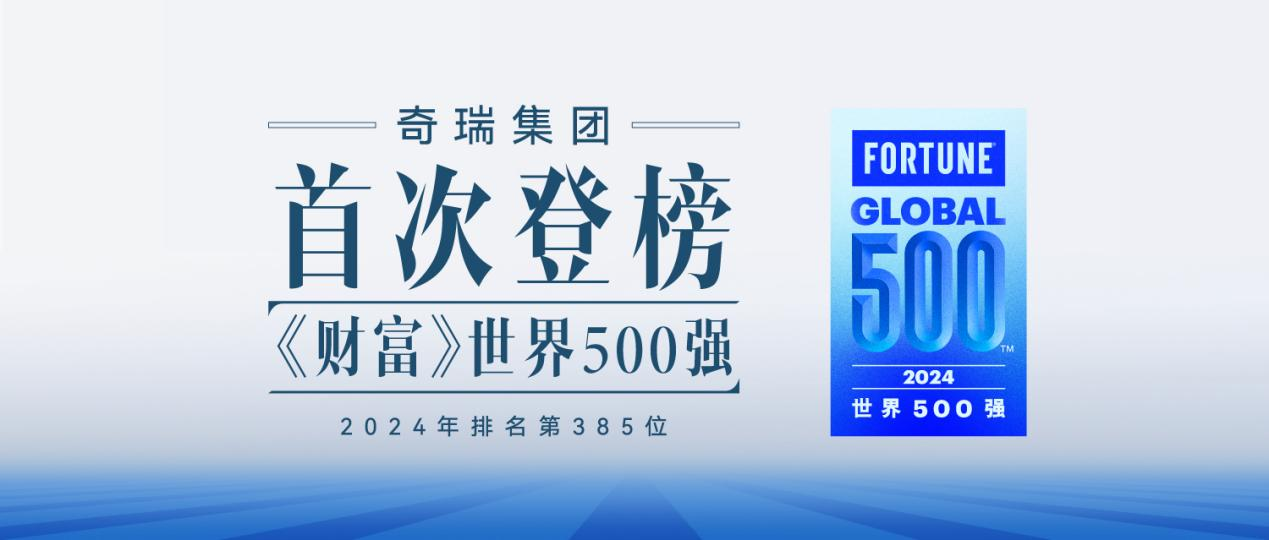新澳2025最新資料大全，紅雙喜新澳2025天——探索與前瞻，新澳2025探索與前瞻，紅雙喜最新資料大全及未來(lái)展望