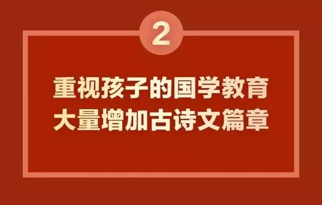 新澳門資料大全最新版本更新內(nèi)容，全面解讀與深度解析，新澳門資料大全最新更新解讀，全面深度解析最新內(nèi)容