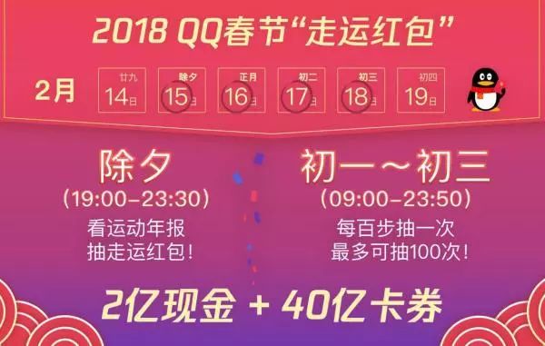 新澳天天開獎，未來彩票趨勢與期待（2025年展望），新澳天天開獎，未來彩票趨勢展望與2025年期待