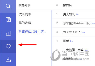 揭秘7777888888管家婆精準(zhǔn)秘籍，全方位SEO策略解析，揭秘管家婆精準(zhǔn)秘籍與全方位SEO策略解析，揭秘7777888888秘籍與策略解析