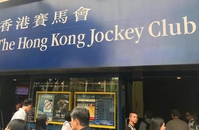 香港賽馬，77777與88888的魅力對(duì)決，香港賽馬，77777與88888的對(duì)決之夜