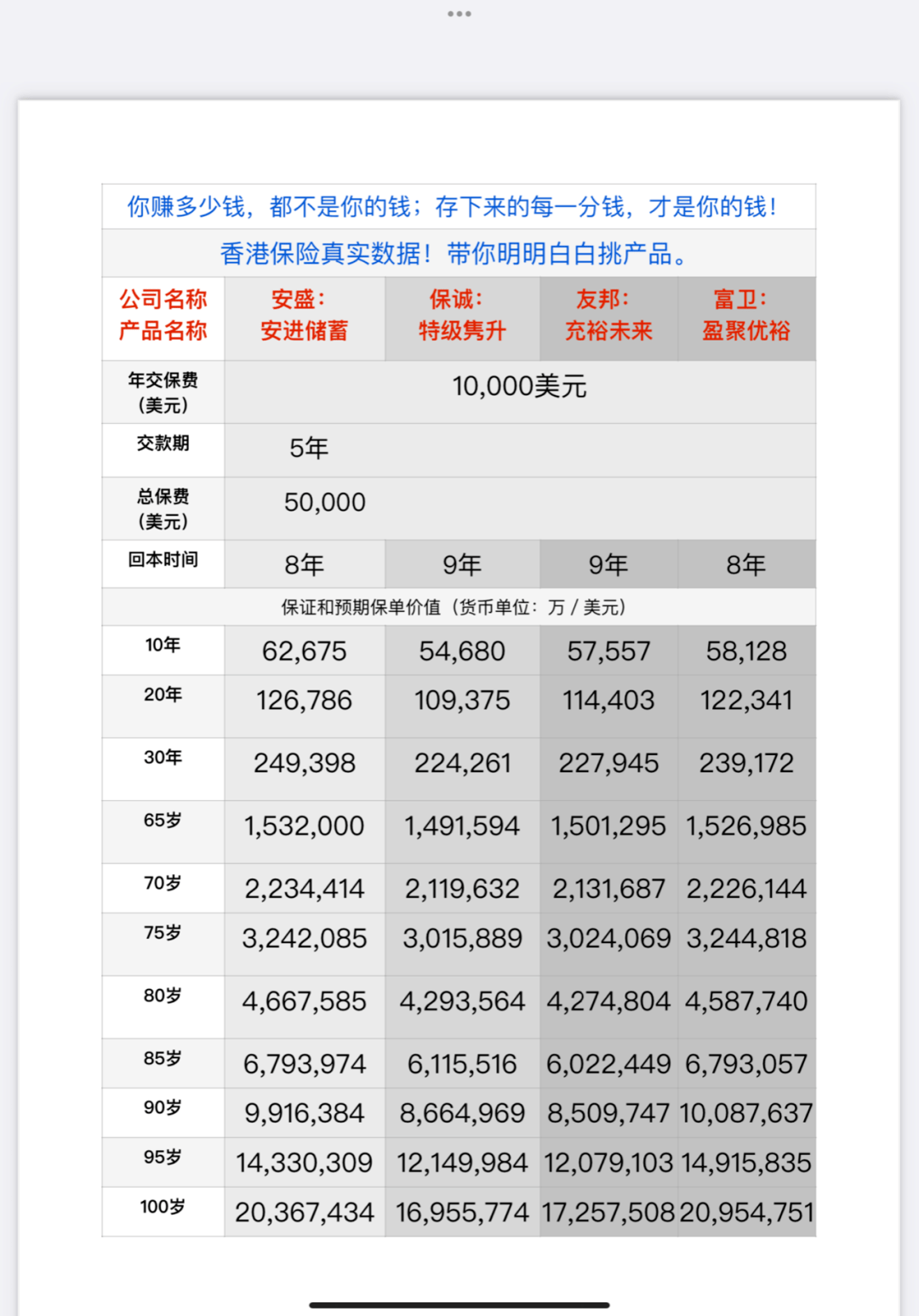 香港鐵算資料開獎結(jié)果4987，深度解析與最新開獎信息，香港鐵算資料開獎結(jié)果深度解析與最新開獎信息4987