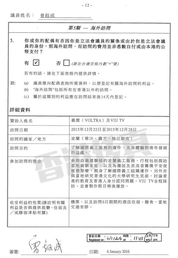 香港鐵算算盤4887-免費(fèi)公開資料大全-狀元紅資料網(wǎng)
