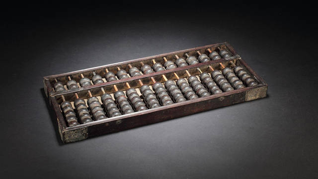 鐵算算盤(pán)4887開(kāi)獎(jiǎng)直播