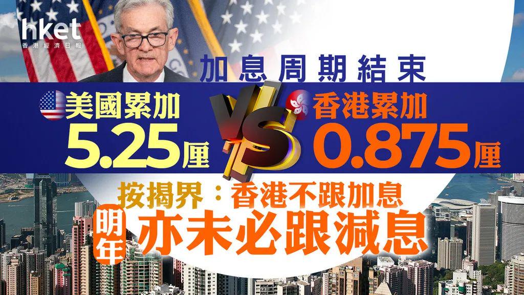 揭秘香港一肖中100%期期準的奧秘，真相大揭秘，香港期期準中一肖奧秘揭秘，真相大揭露