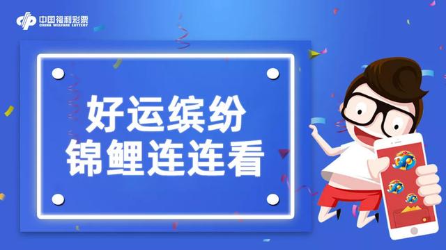 新奧彩精準(zhǔn)免費(fèi)提供，探索最新彩票預(yù)測(cè)技術(shù)，新奧彩精準(zhǔn)免費(fèi)探索，最新彩票預(yù)測(cè)技術(shù)揭秘