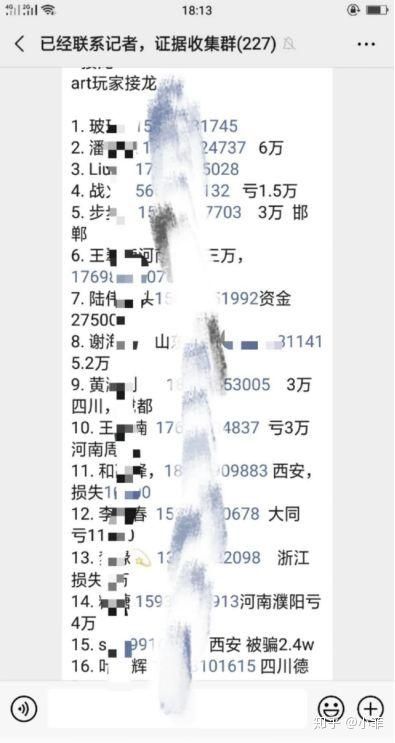 香港東方心經(jīng)最新資料詳解，香港東方心經(jīng)最新資料詳解概覽