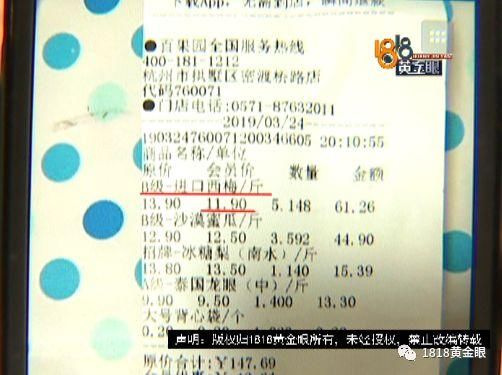 鐵算算盤4887四肖期期中特免費(fèi)送