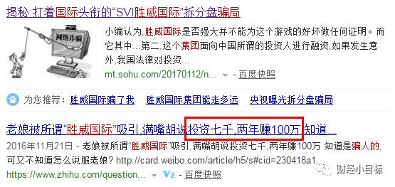 揭秘最準一碼一肖，揭秘背后的秘密與真相，鳳凰網(wǎng)獨家報道，獨家揭秘，最準一碼一肖背后的秘密真相（鳳凰網(wǎng)報道）