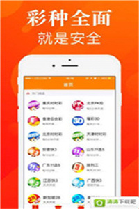 新澳118資料庫，全面解析與SEO優(yōu)化策略，新澳118資料庫解析與SEO優(yōu)化策略全攻略