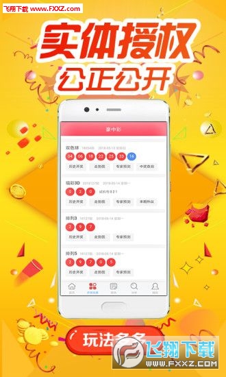 揭秘精準(zhǔn)跑狗，掌握數(shù)字密碼777777與888888的奧秘，揭秘精準(zhǔn)跑狗，數(shù)字密碼777777與888888的神秘面紗
