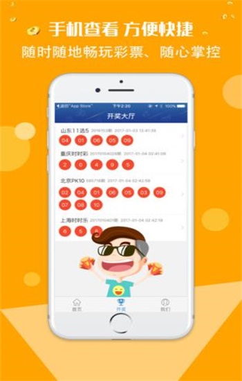 香港正版免費(fèi)資料大全，探索與獲取指南，香港正版資料大全，探索與獲取的免費(fèi)指南
