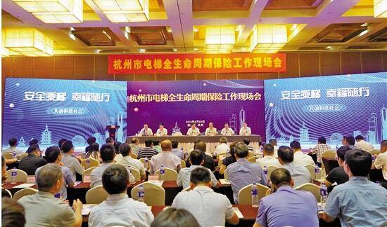探索未來趨勢(shì)，79456濠江論壇2024年第十四期資料深度解析，深度解析濠江論壇第十四期資料，探索未來趨勢(shì)展望