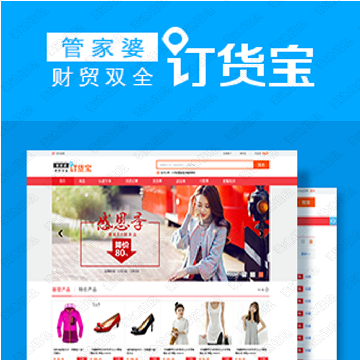 揭秘77777888管家婆四肖四碼——精準(zhǔn)預(yù)測(cè)的秘密，揭秘，77777888管家婆四肖四碼精準(zhǔn)預(yù)測(cè)之道