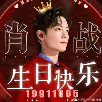 一肖一碼一一肖一子善，探尋背后的奧秘與深意，探尋一肖一碼一與子善背后的奧秘與深意