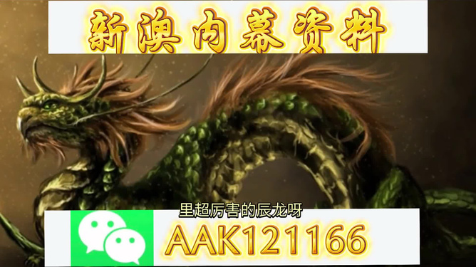 推薦 第12頁