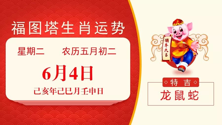 新澳特碼，羊?；⒏鲾?shù)10詳解與策略，新澳特碼，羊?；⒏鲾?shù)詳解與策略指南