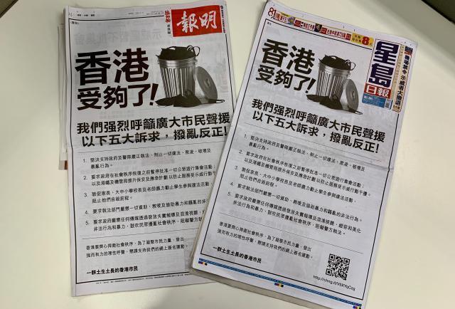 今晚香港最準一肖預測——揭秘生肖運勢的秘密，揭秘生肖運勢秘密，香港今晚最準確的一肖預測