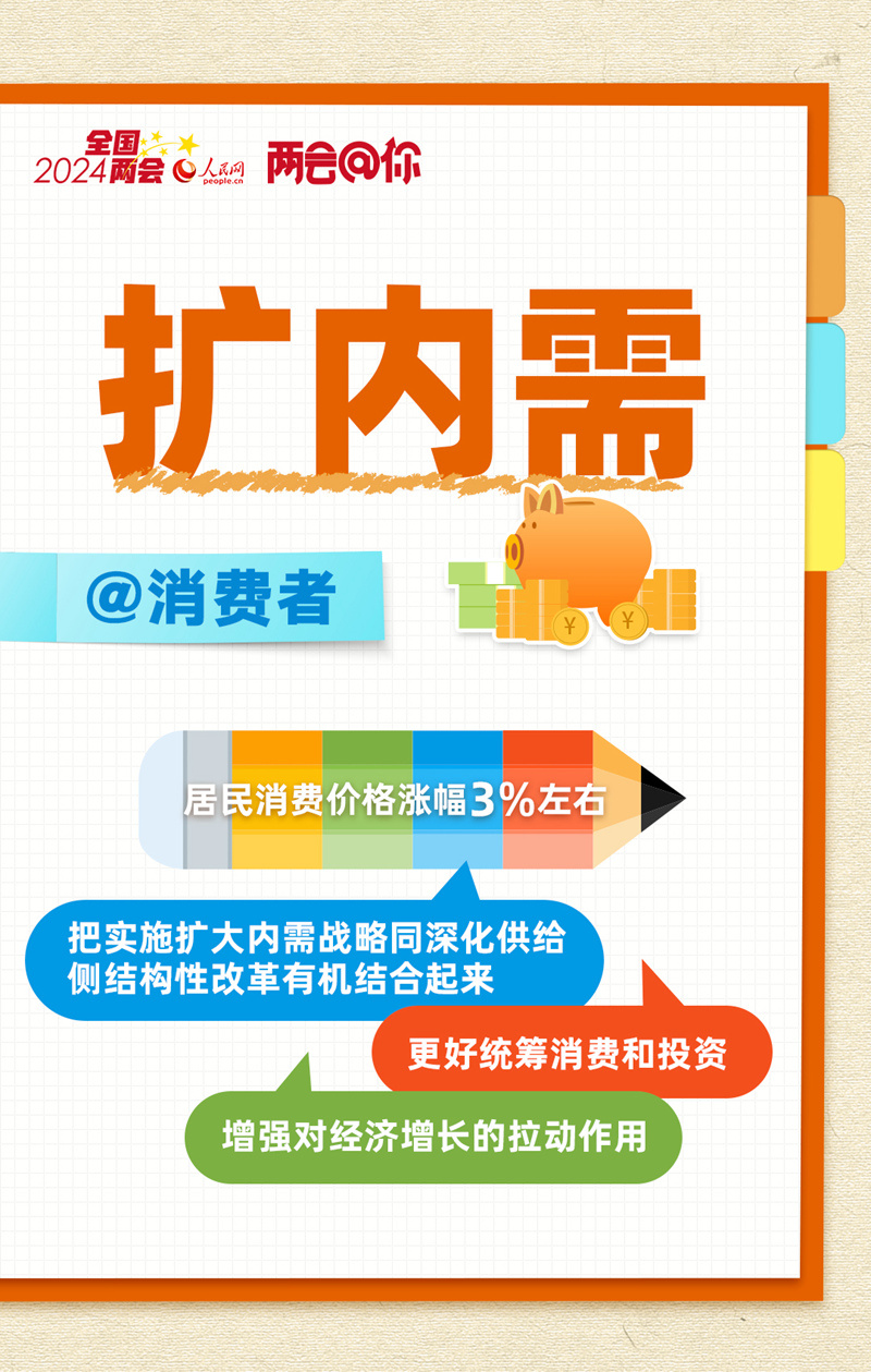 新澳最精準(zhǔn)龍門客棧免費體驗指南，新澳龍門客棧免費體驗攻略