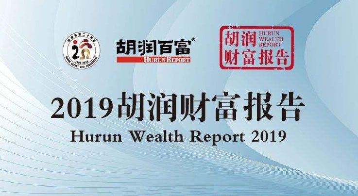 澳門金元寶圖庫與八百圖庫的探索，2025澳門資料庫的展望，澳門金元寶圖庫與八百圖庫探索之旅，展望2025澳門資料庫的發(fā)展