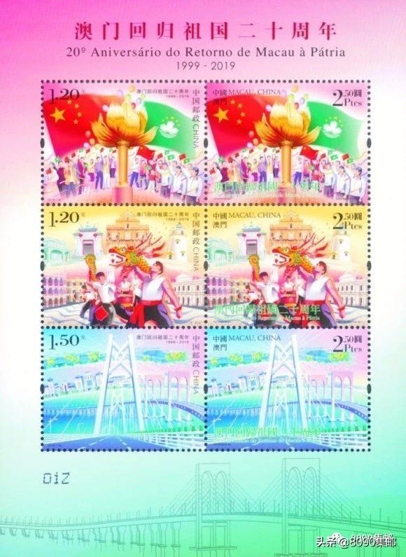 2025新澳門(mén)搖號(hào)結(jié)果查詢(xún)——輕松掌握最新動(dòng)態(tài)，澳門(mén)彩票搖號(hào)結(jié)果查詢(xún)，掌握最新動(dòng)態(tài)