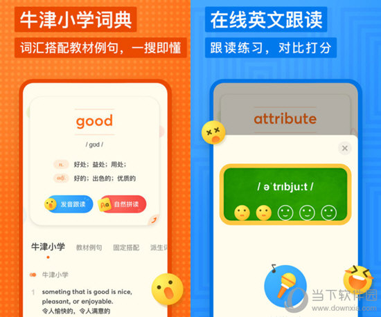探索與發(fā)現(xiàn)，17圖庫正版資料大全的奧秘與魅力，揭秘，探索與發(fā)現(xiàn)，17圖庫正版資料的奧秘與魅力所在