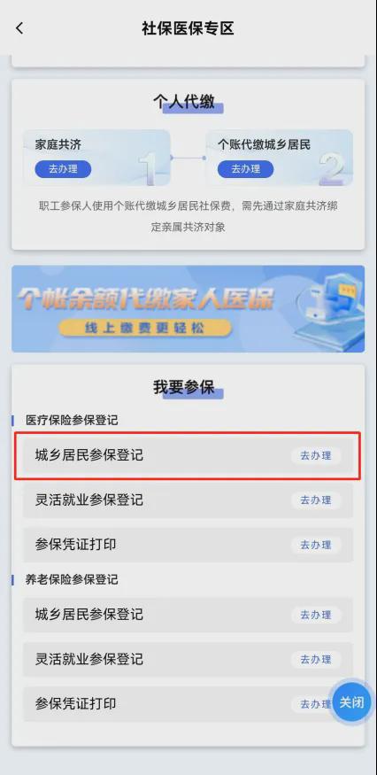 新奧2025開獎記錄查詢，全面解析與實用指南，新奧2025開獎記錄詳解與查詢實用指南