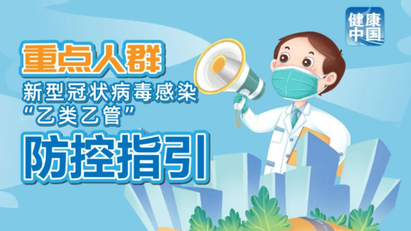 全新升級！2025新澳管家婆資料大全，全新升級！澳管家婆資料大全2025版