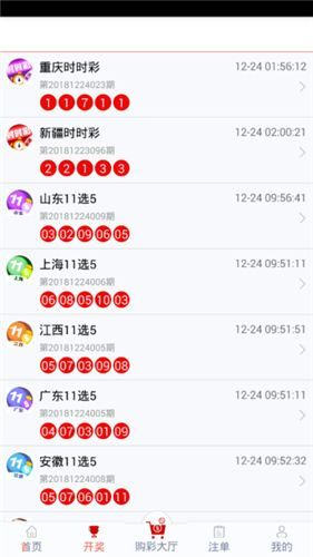 揭秘2025年新澳正版資料，今晚生肖運勢大揭秘，揭秘新澳正版資料與生肖運勢預測，2025年運勢大揭秘之夜